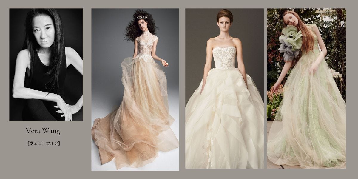 verawang-665956c44c14f.jpg?