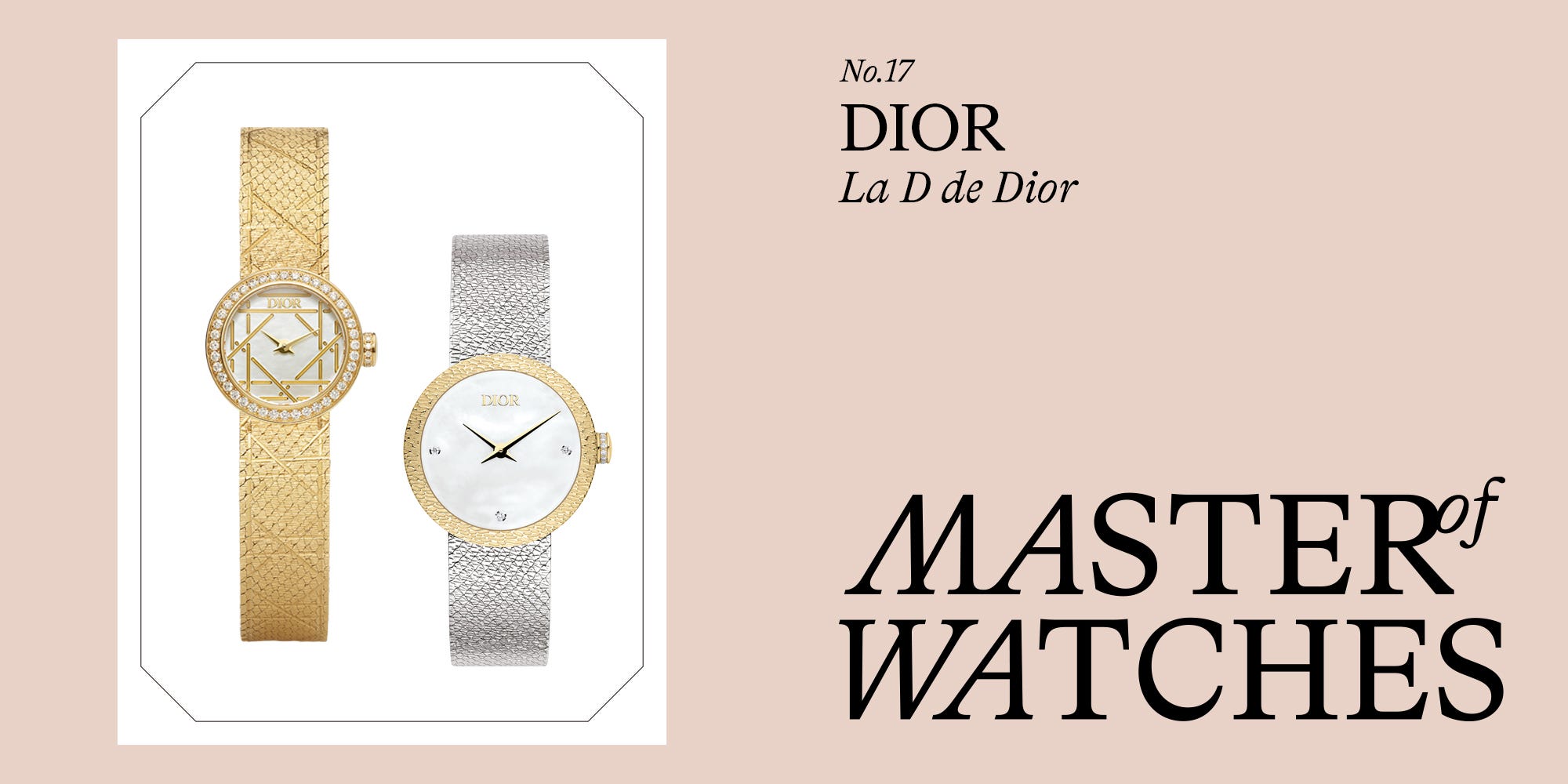ディオールの腕時計「ラ デ ドゥ ディオール」。エレガントな