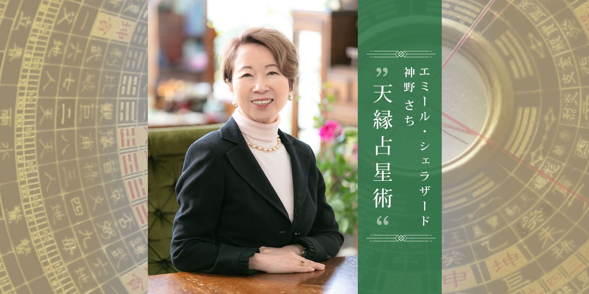 g2-67f8988519681.jpg?crop=0.