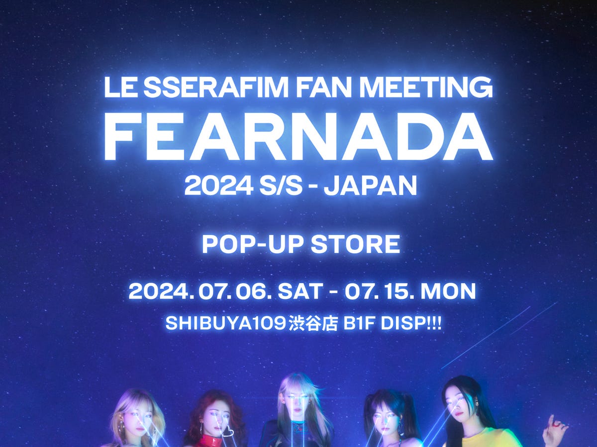 LE SSERAFIMが渋谷でポップアップストアを開催中！ FEARLESS BLUEに