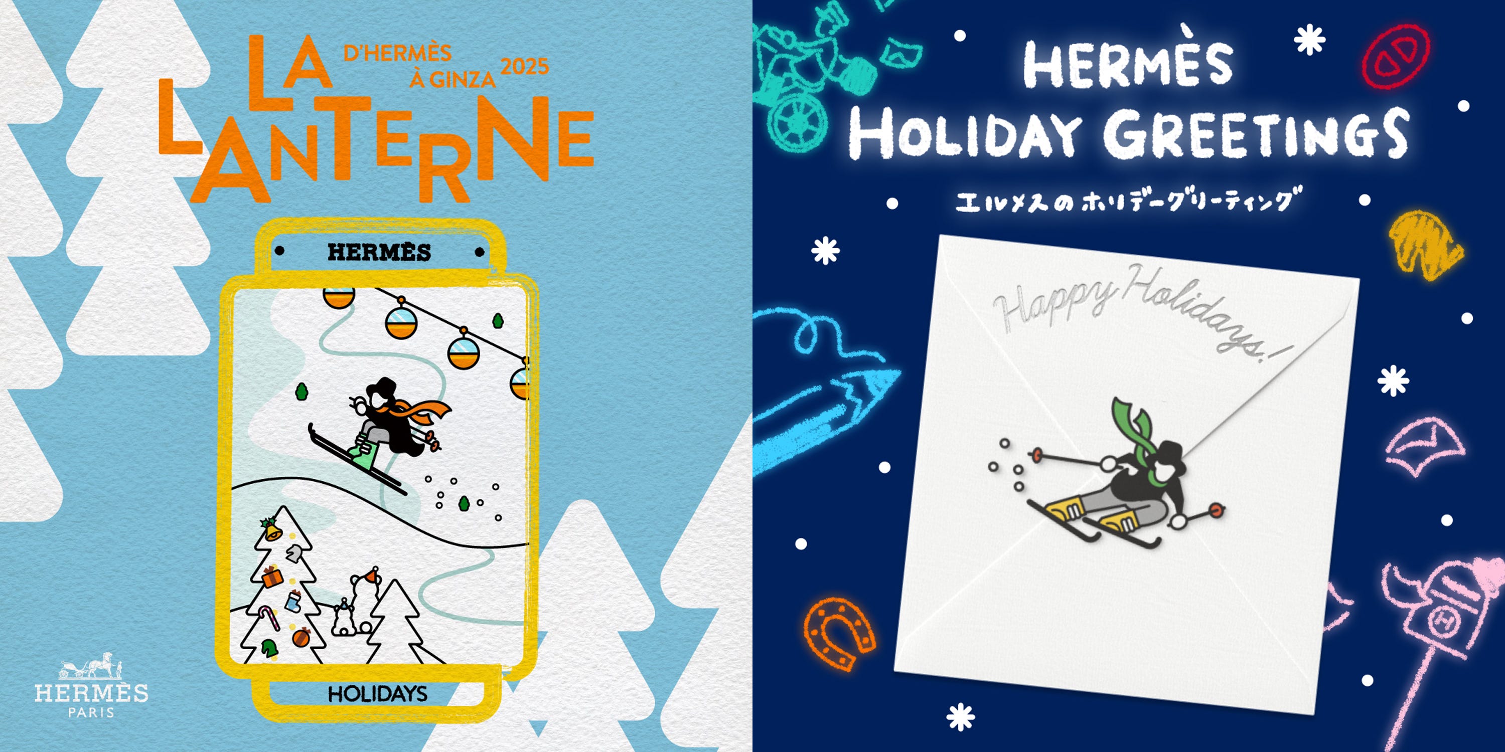 12月の「ランタンエルメス」は「DRAWN TO HOLIDAYS - ホリデーを描く