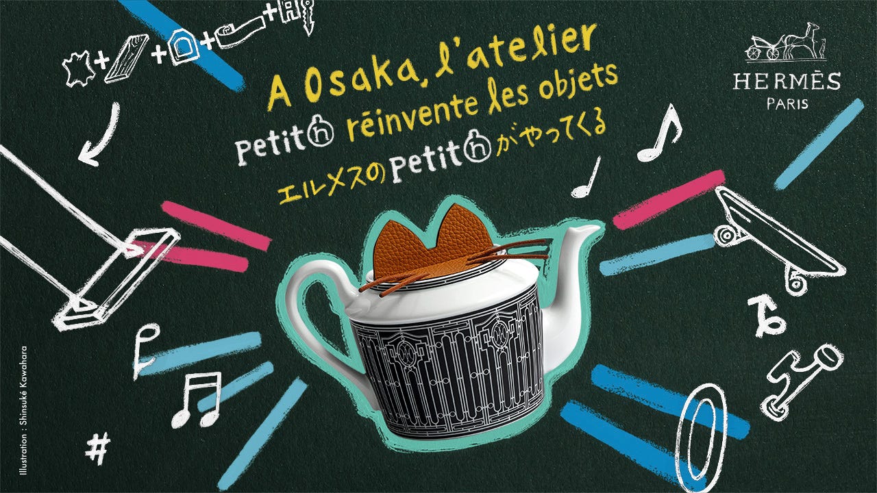 hermes-petith-0413-01-