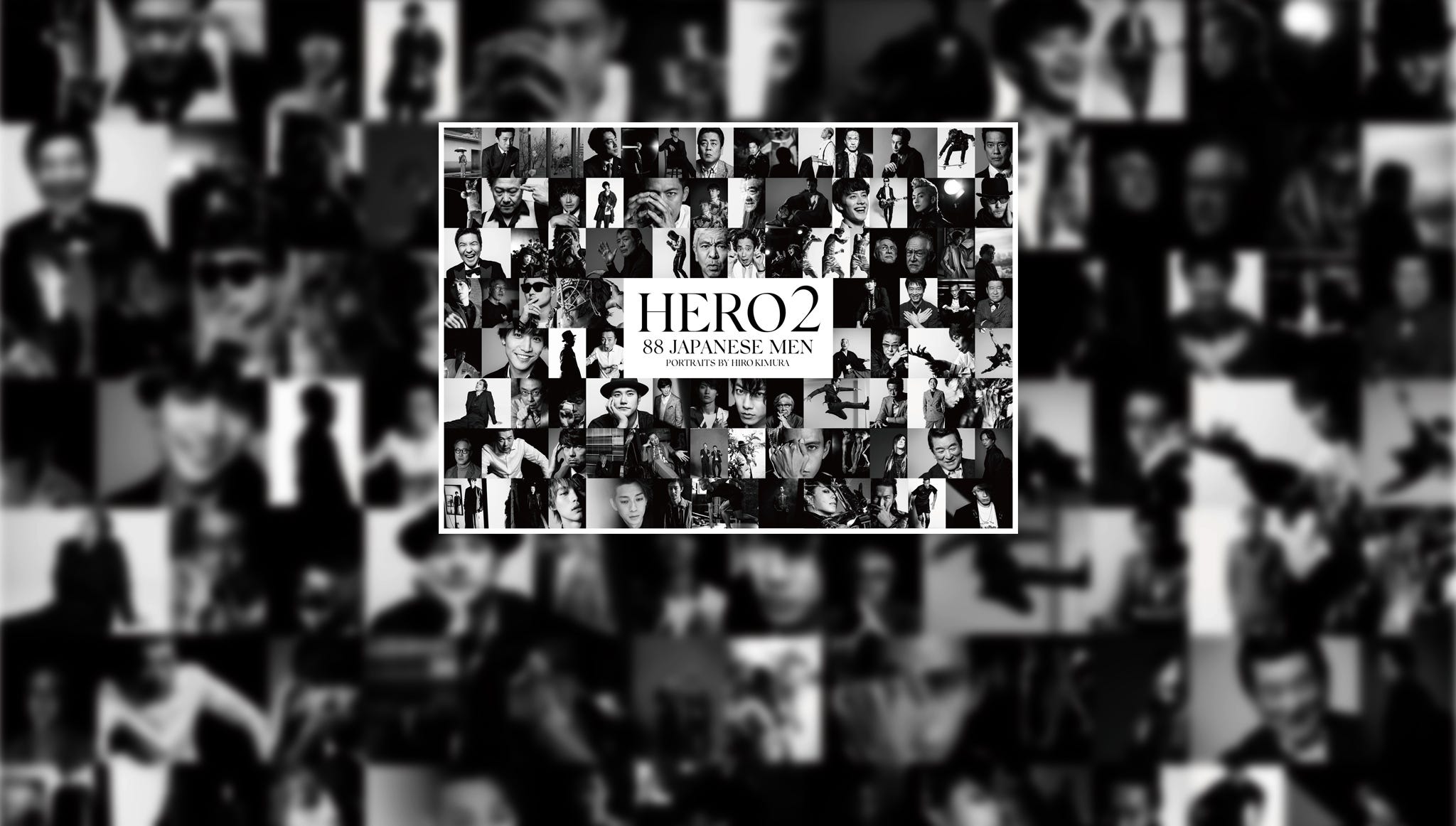 矢沢永吉、長渕 剛、松本⼈志など…“熱狂の男たち”が会する写真展