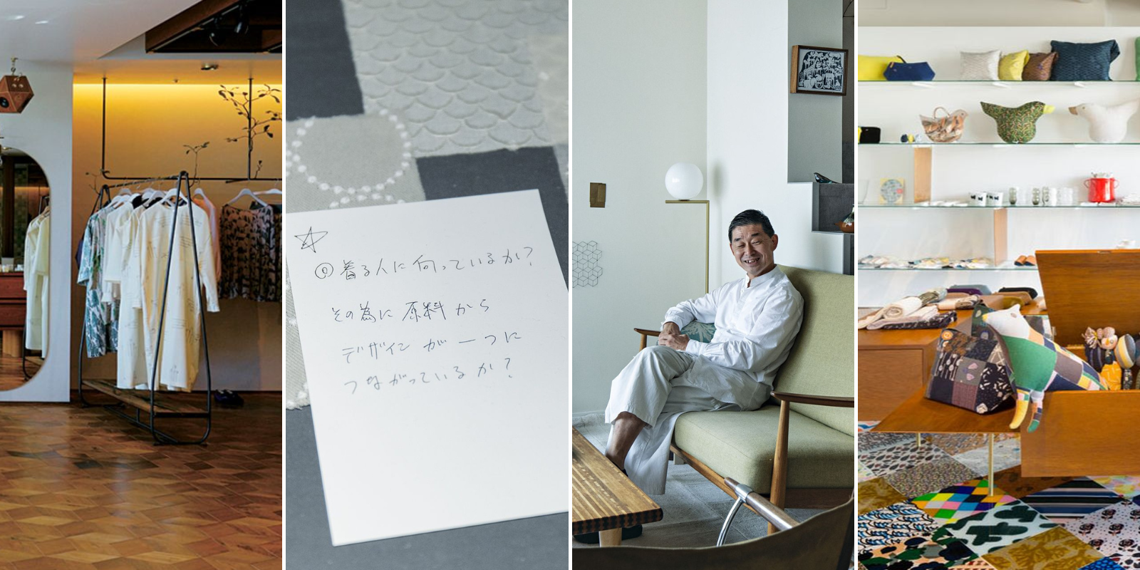 全21ブランド】ミナ ペルホネンの“小さなデパート”第3弾が伊勢丹新宿店