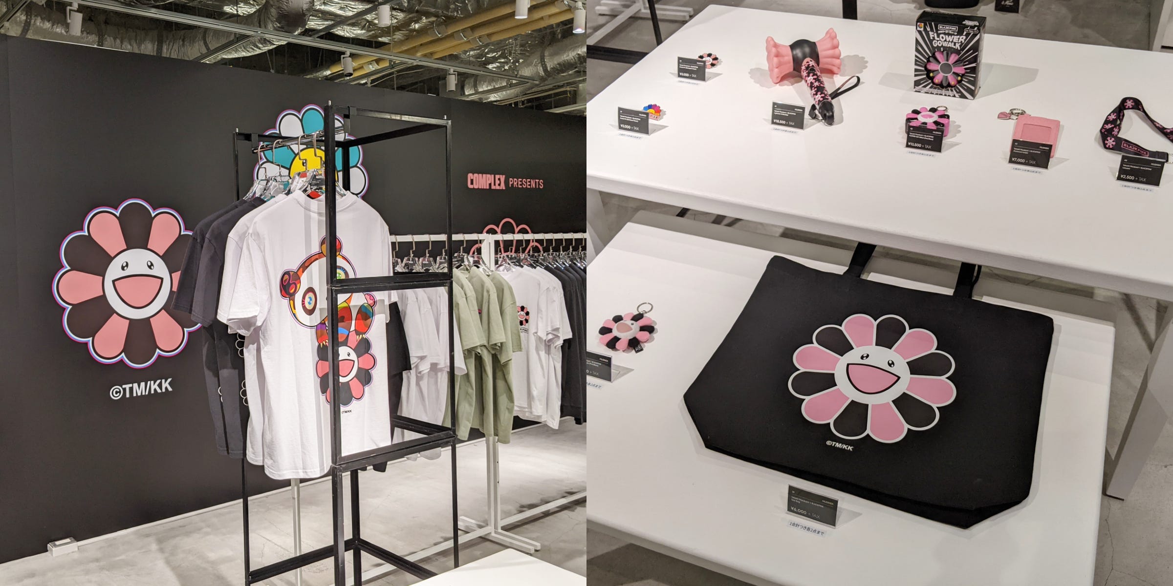 musinsa-66061c7db0e3f.jpg?crop