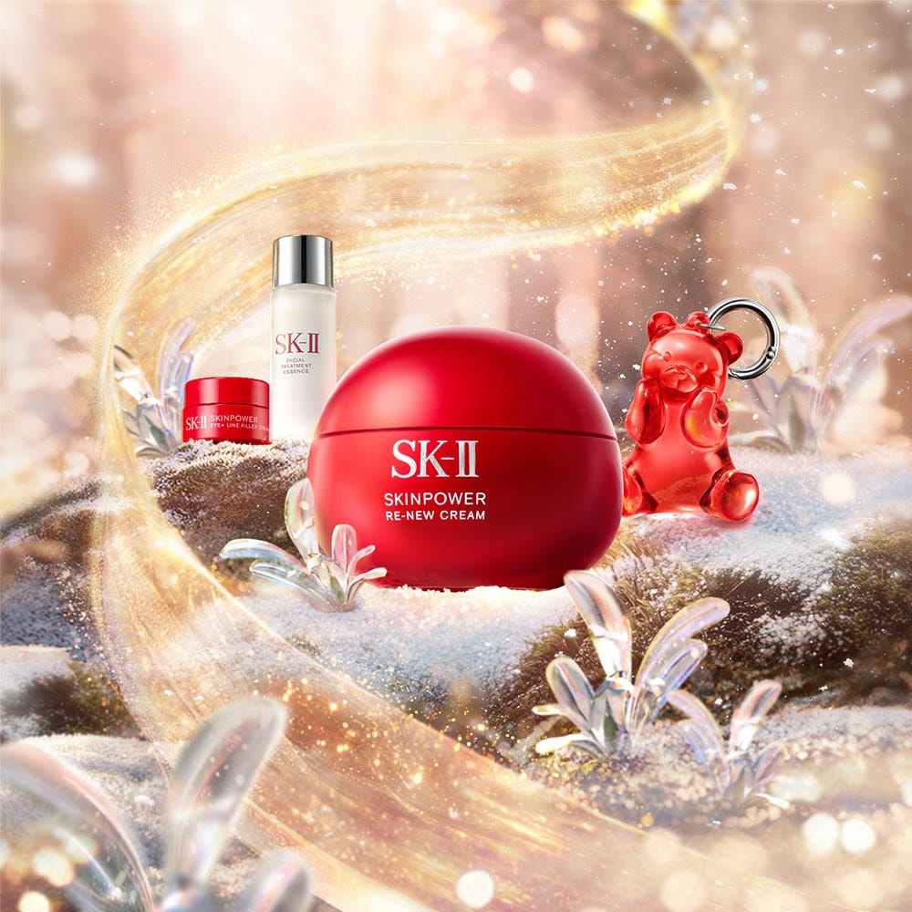 SK-II×クリスマスコフレ2025】発売日は？｜チャームやジュエリートレイ
