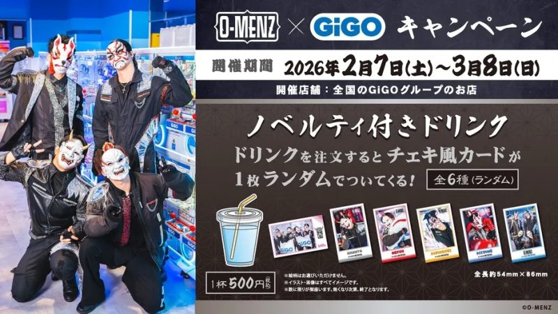 ひ*]様 O-MENZ おかめ チェキ 新2次元衣装 XLARGE私服 O-MENZとGiGOが