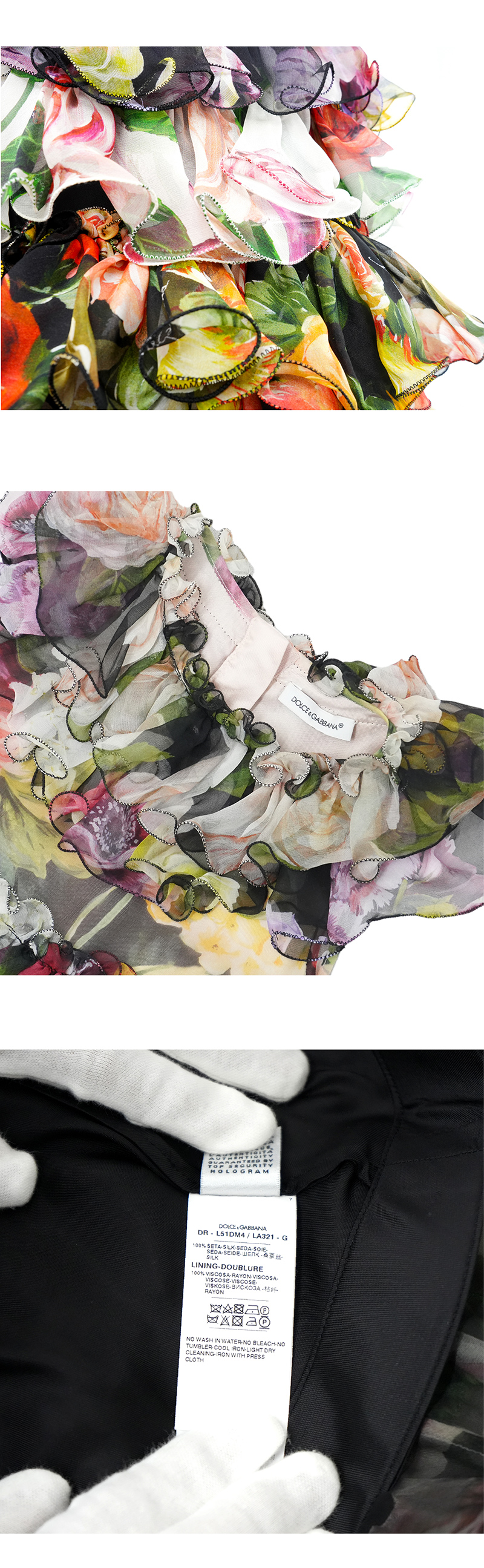 DOLCE ＆ GABBANA 花柄プリント シルクロングドレス