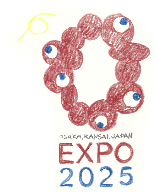 The Interwoven Story of Things and People: The Expo | Hiragana Times