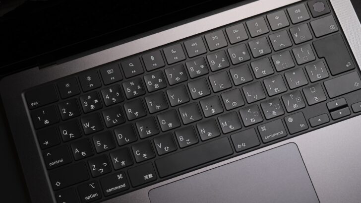 14インチ MacBook Pro M4 Pro！新たなメインマシン！？3年ぶりの