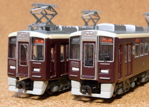 Bトレ阪急7000系（更新車）をゲット: 旧オキラクウサギ