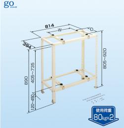 株式会社ヒロ電材ショップ / キャッチャー C-WG 二段置用架台