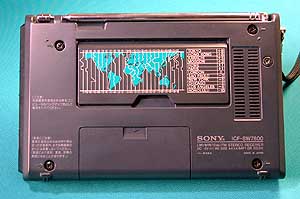 SONY ICF-SW7600