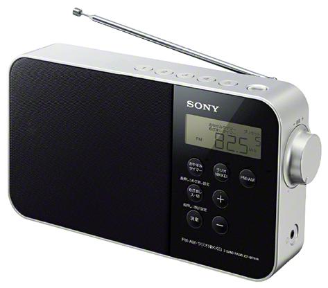 SONY ICF-M780N