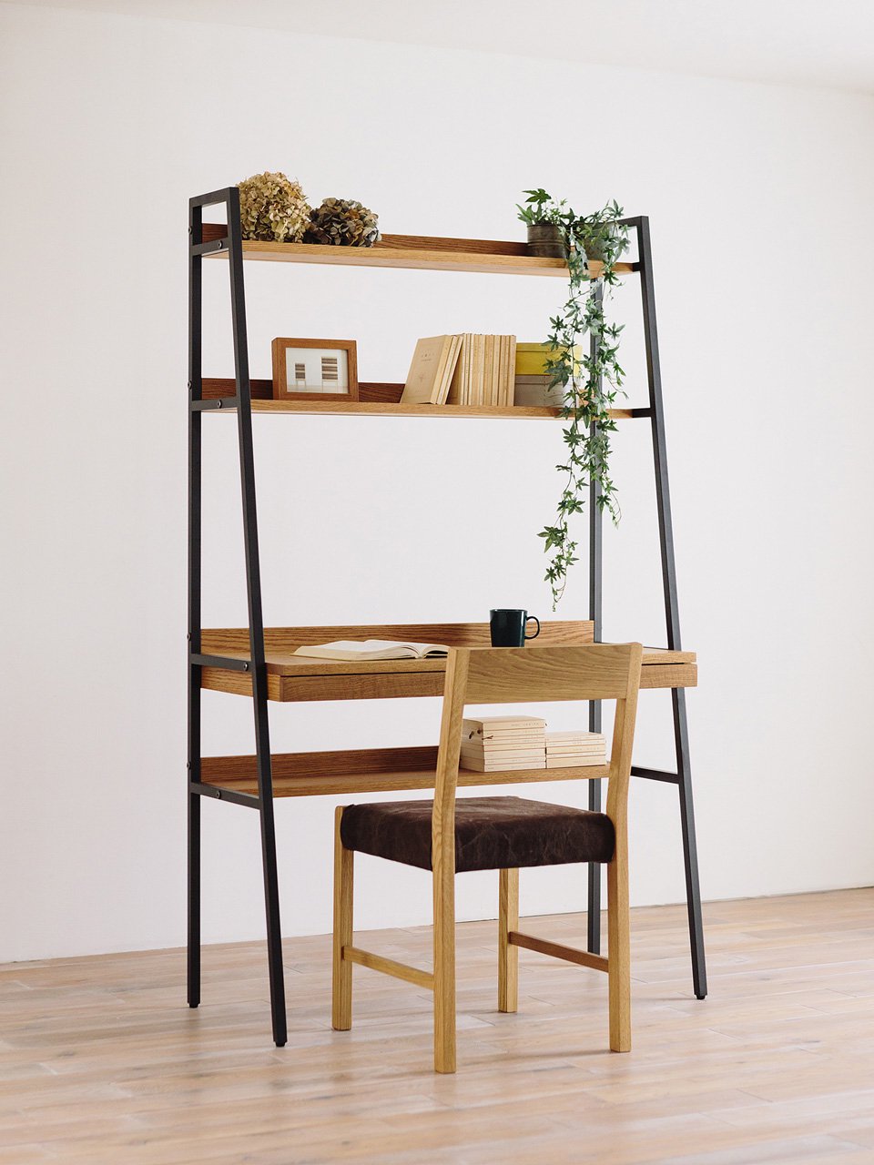 FREX サイドチェア - 広松木工