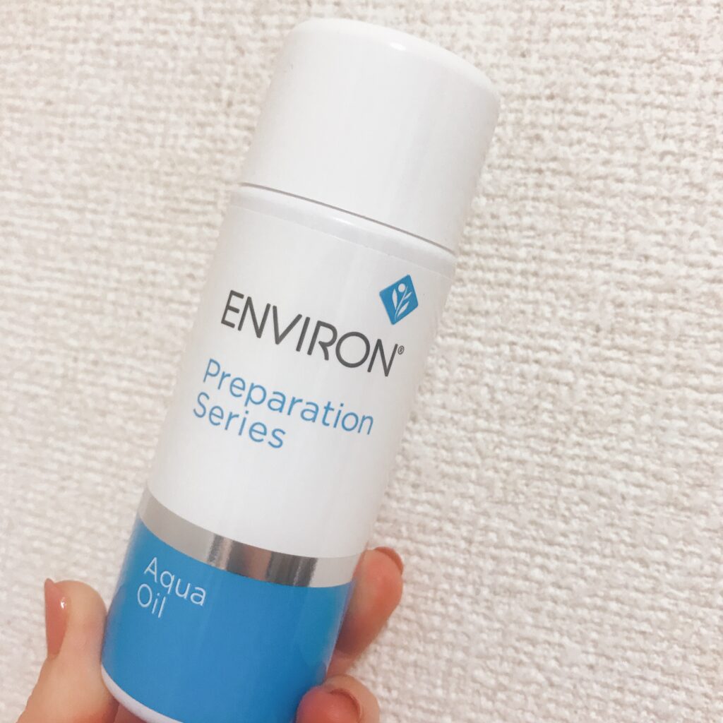 エンビロン クレイテックマスク アクアオイル 毎日使える】エンビロン