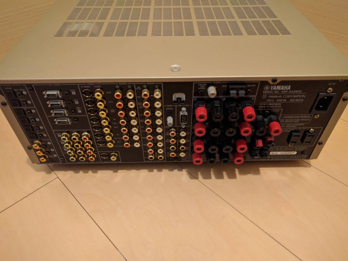 YAMAHA AV Amplifier DSP-AX2500 - Japanese Audio&Acoustic&Book