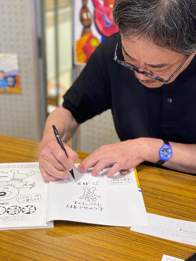 本のサガミヤ デュオ店でのおはなしとサイン会 – 広瀬克也 Official Site