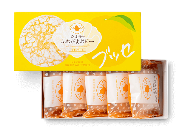ひよ子の夏限定商品 ひよこの形のお菓子「名菓ひよ子」～ひよ子
