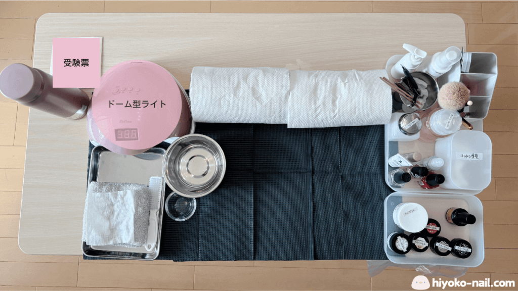 ややこしすぎ！ジェルネイル検定初級の第1課題・第2課題のテーブル