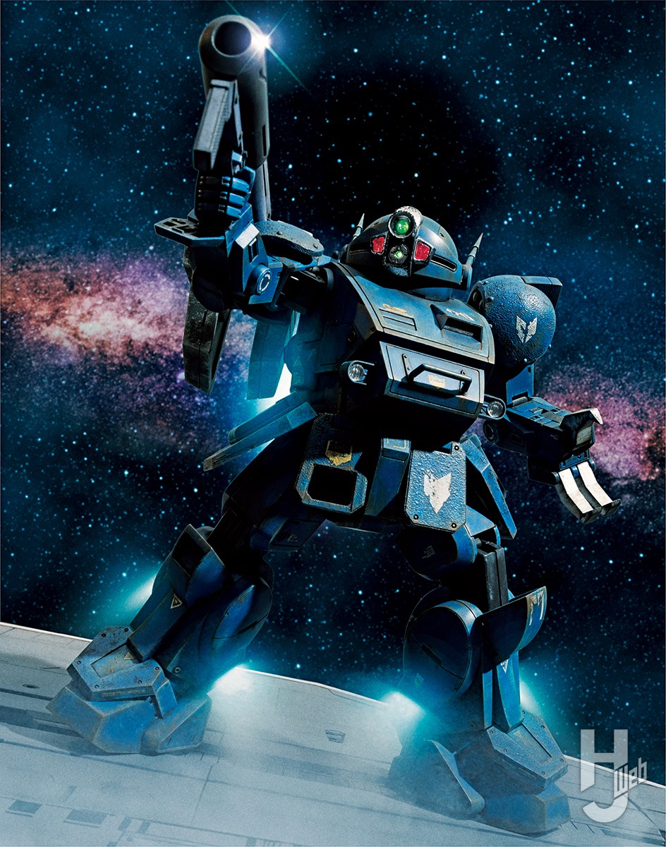 PLAMAXより「ストライクドッグ」初1/24スケールで登場！ 鋳鋼表現を