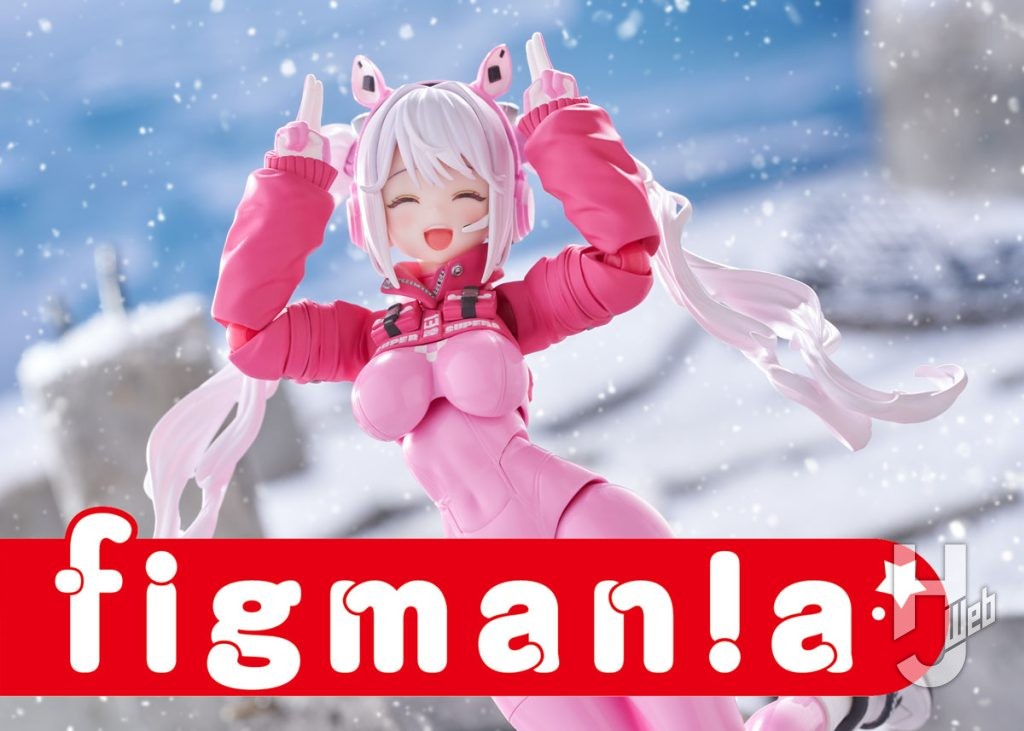 figmaのヒミツをもっと知りたい！『勝利の女神：NIKKE』アリスの徹底