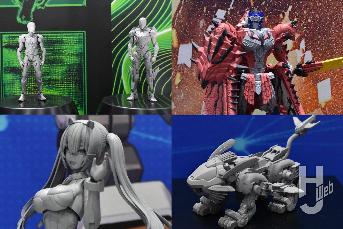 メタモルバース「斬山碧 × ブレードライガー」、リアライズモデル