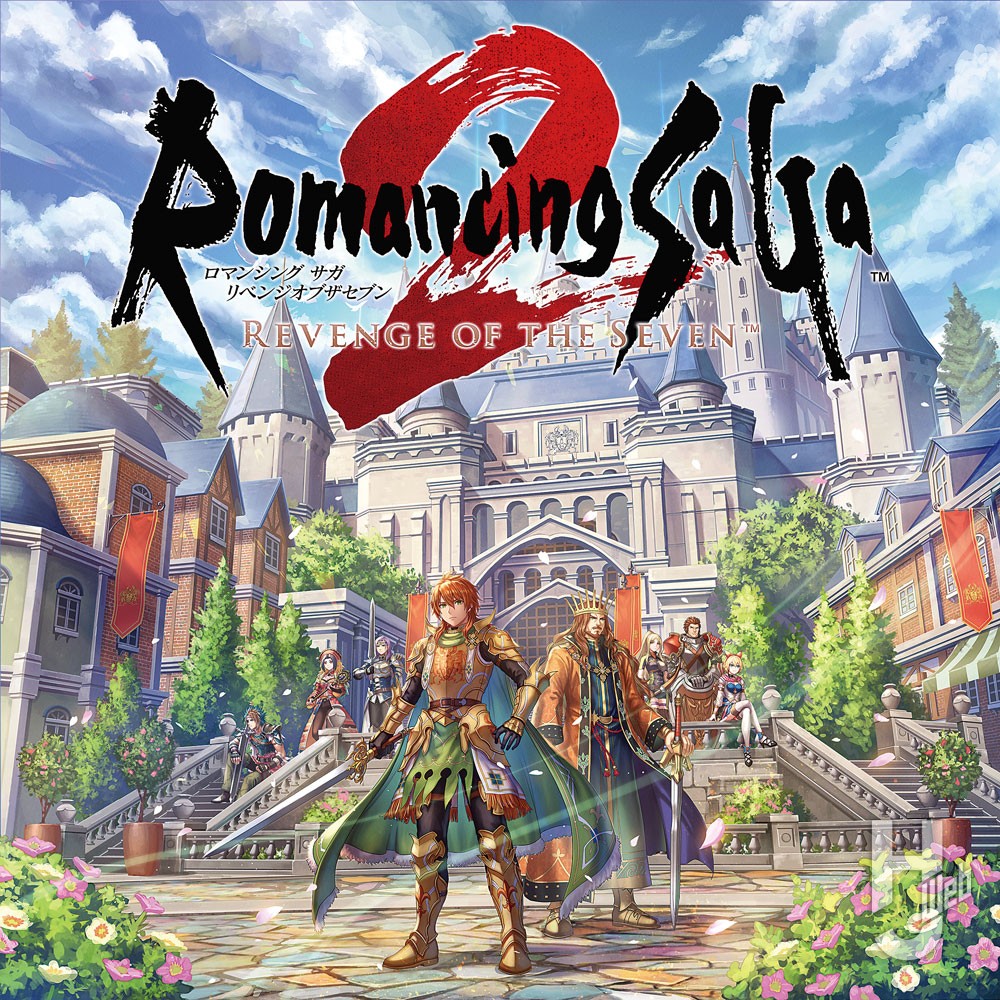 ロマンシング サガ2』がフルリメイク版として堂々の登場