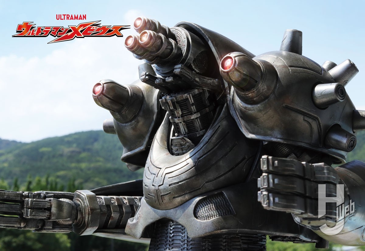 10月末発売予定！ 『ウルトラマンメビウス』より「無双鉄神インペラ