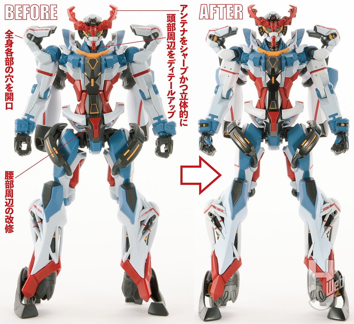 機動戦士Gundam GQuuuuuuX（ジークアクス）』本日より放送開始！「HG