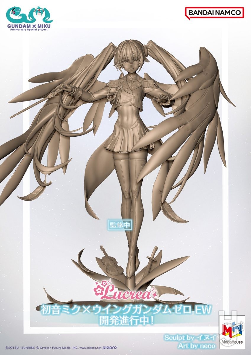 Lucrea 初音ミク×ウイングガンダムゼロ EW」の原型が初公開