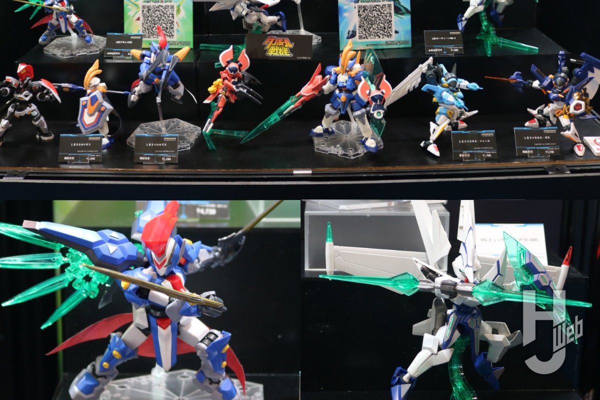 静岡に『ダンボール戦機W』のLBXたちが集合！ 待望の「アキレス D9
