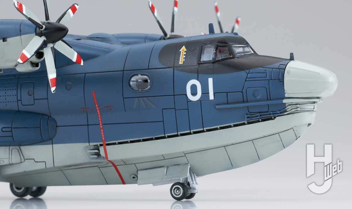 アオシマ「海上自衛隊 救難飛行艇 US-2」を量産一号機として製作！ 20