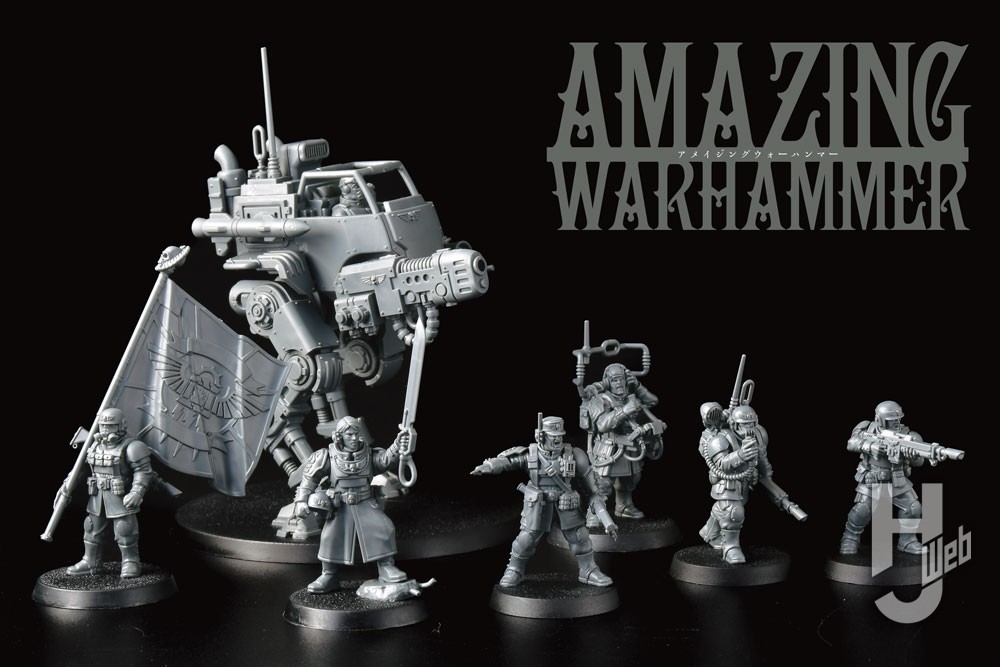 SF×ミリタリーの軍勢！「ケイディアは屈せず アストラ・ミリタルム