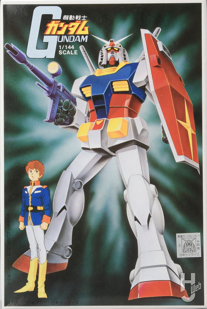 GWだからこそ“旧キット”改め“当時ものプラモ”を楽しむ！ 【ガンプラ編