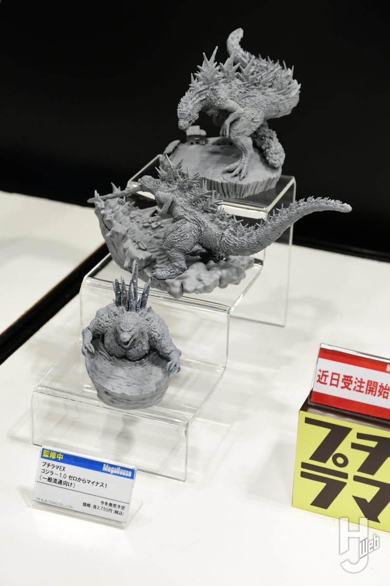 UA Monsters「ゴジラ（2023）」、プチラマEX『ゴジラ -1.0』原型展示