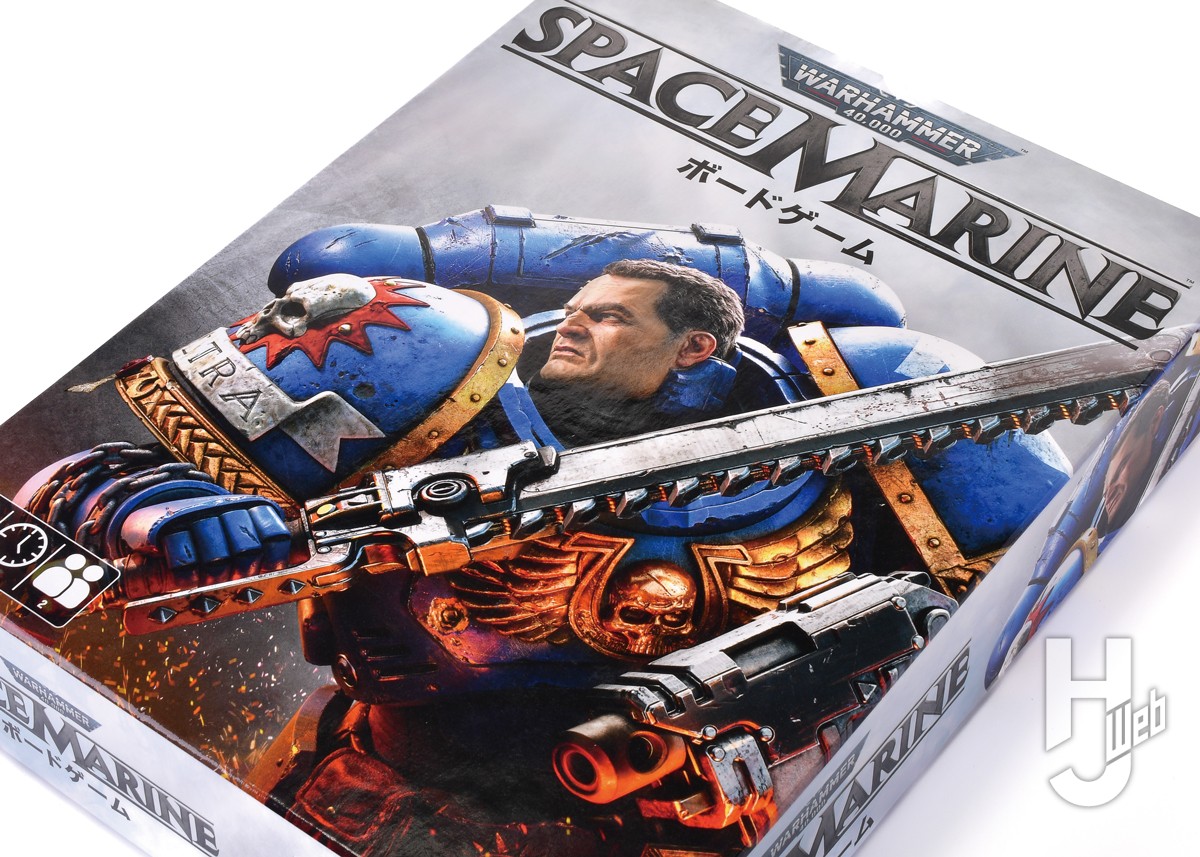 スペースマリーンII」の世界を体験できるエントリーセット「スペース