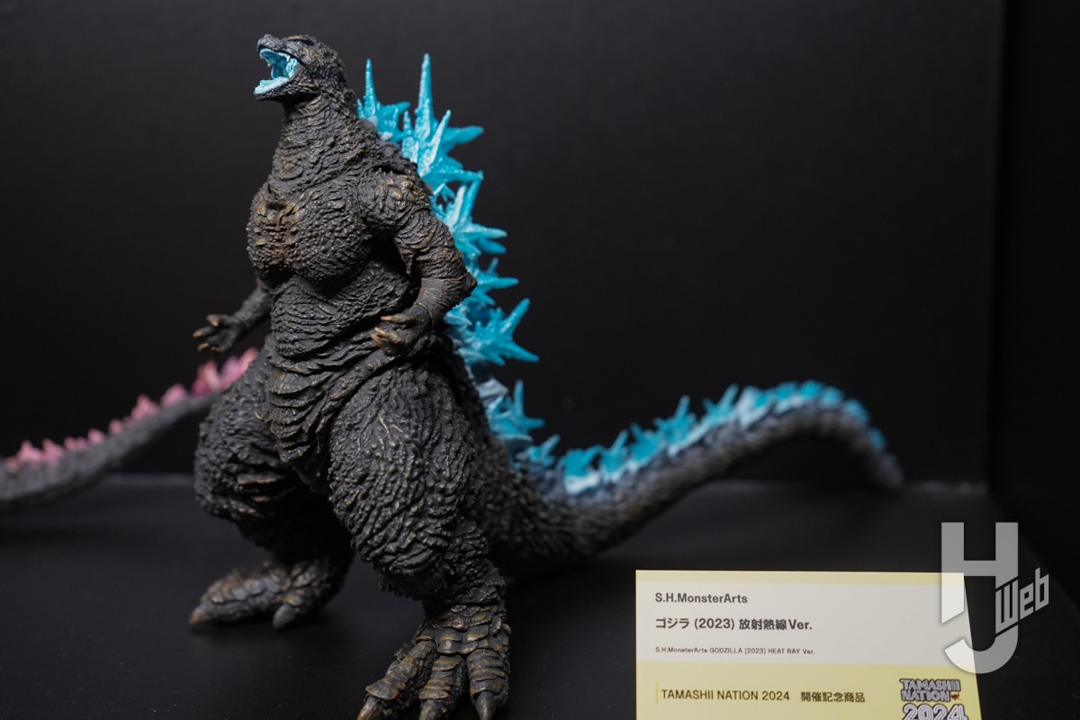 ゴジラ (2023) 怪獣咆哮極 熱線放射ver. ゴジラ（2023）怪獣咆哮極熱線