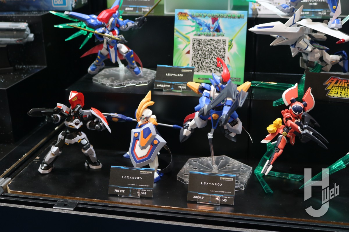 静岡に『ダンボール戦機W』のLBXたちが集合！ 待望の「アキレス D9