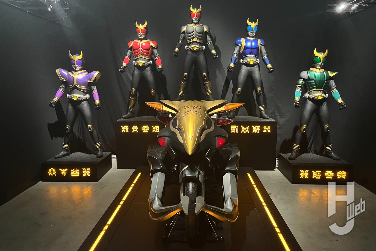 本日から開催「超クウガ展」！資料、立像、小道具で『クウガ』の「革新