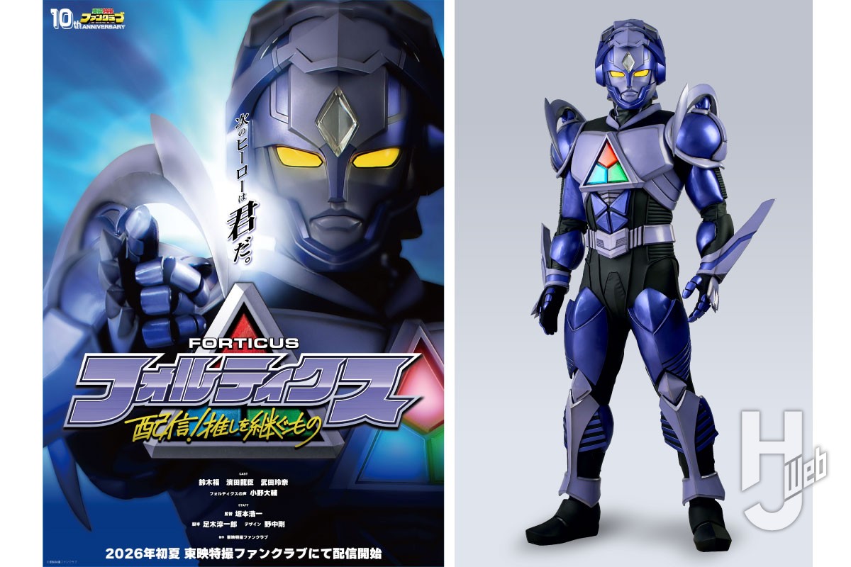 PLAMAX minimum factory 機首コレクション VF-31 Absolute FIVE