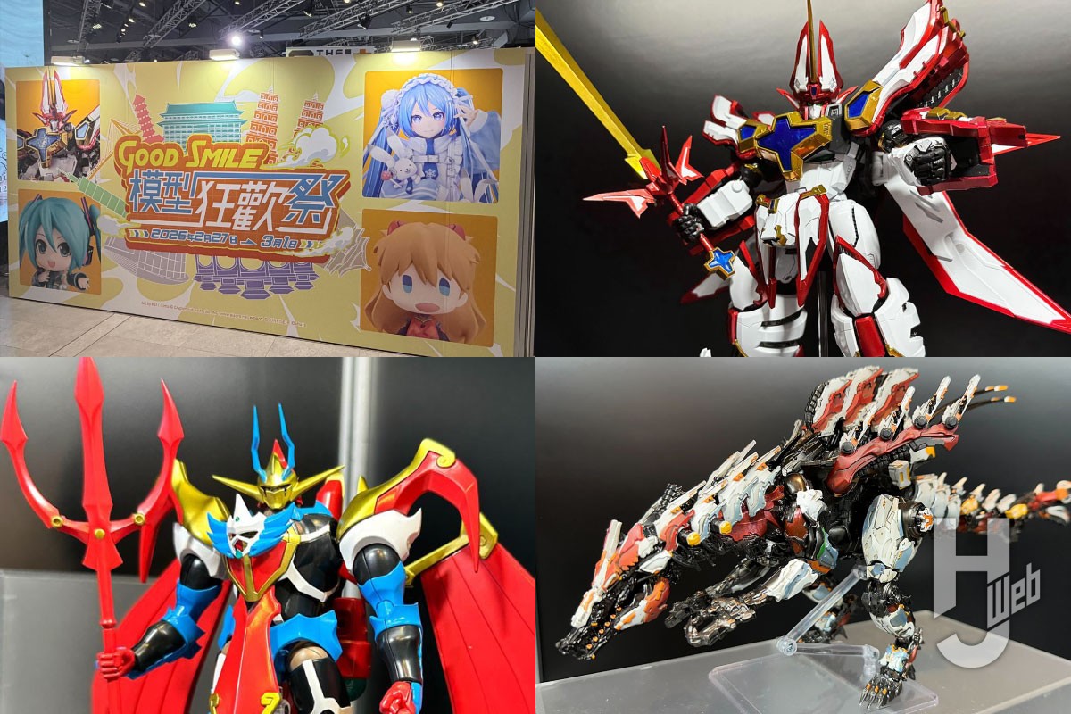 ダンボール戦機公式外伝 LBX烈伝 History of Justice – Hobby JAPAN Web