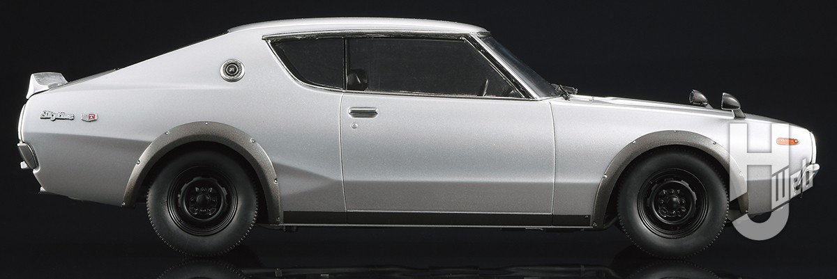 ケンメリGT-R”が登場。 ハセガワHCシリーズ新商品「ニッサン