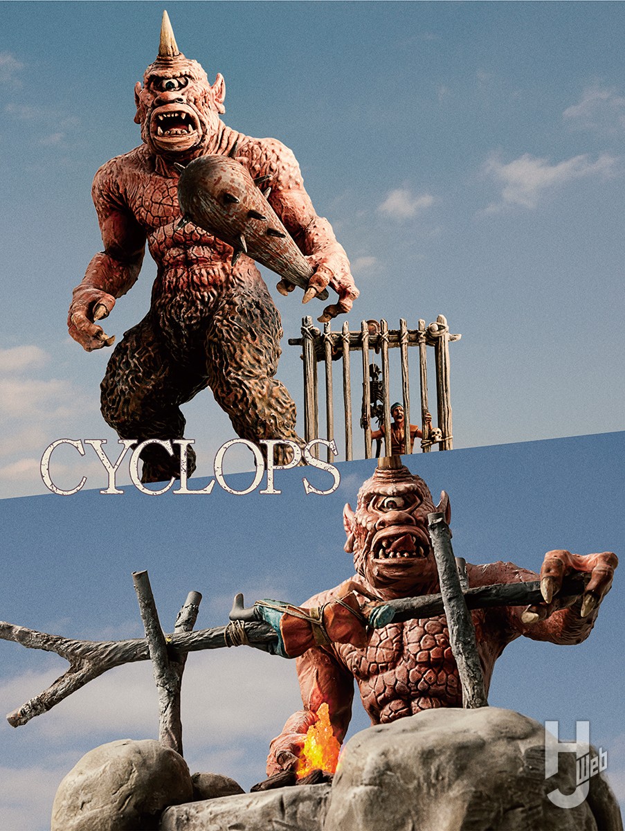 映画『シンドバッド 7回目の航海』の「サイクロプス」プラキットが登場