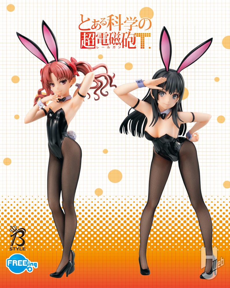 とある」白井黒子＆佐天涙子がビッグサイズのバニーフィギュアシリーズ