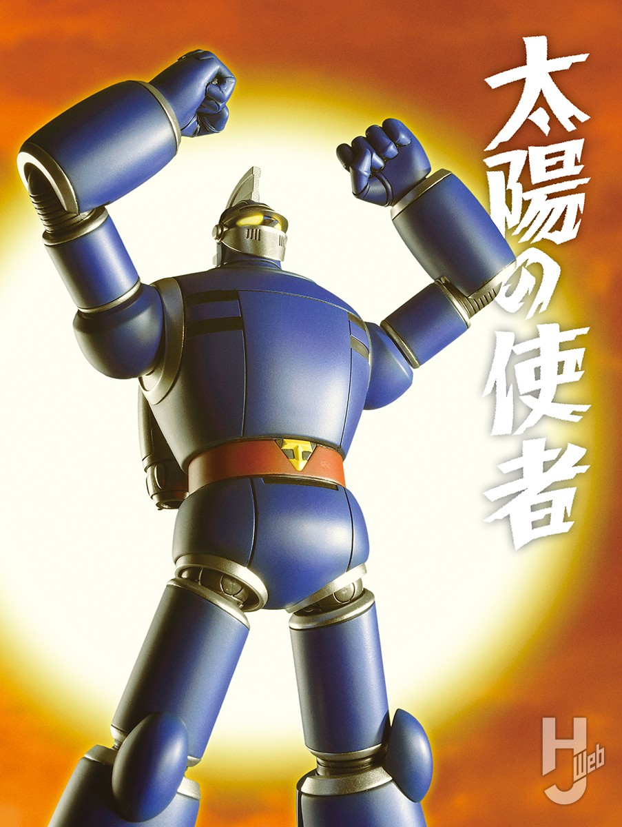 MODEROID『太陽の使者 鉄人28号』登場！後ハメ加工と黒立ち上げ塗装で