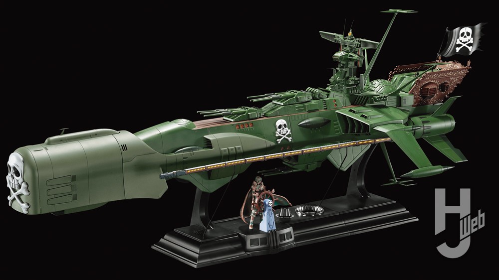 全長1mの巨大「アルカディア号」をつくろう！発光・可動・音声ギミック