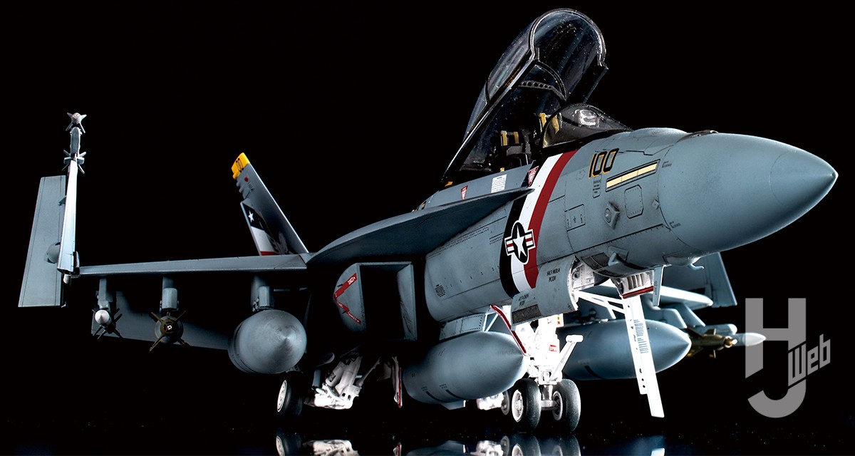 モンモデル最新キットでアメリカ海軍の主力機組み立て！ スーパー