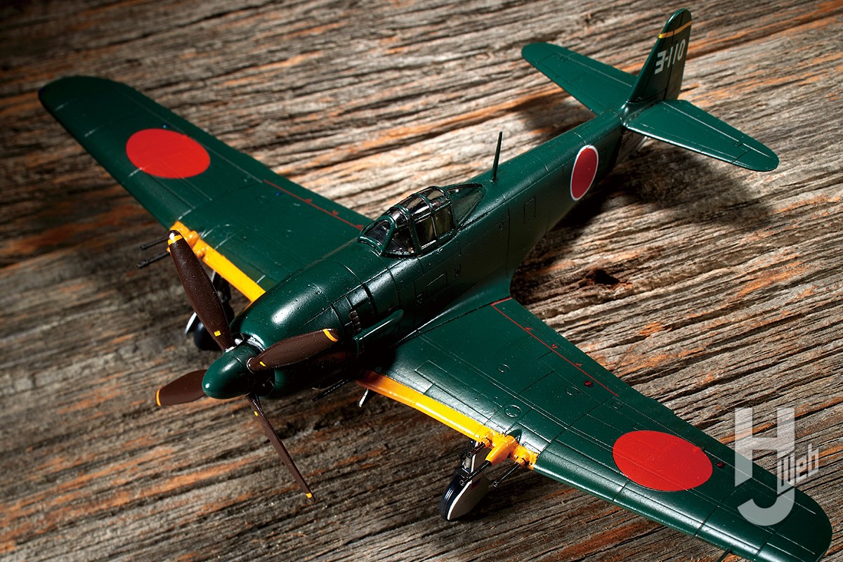 ゴジラ 消しゴム 戦闘機 飛行機 飛行機 戦闘機 消しゴム｜ゴジラ