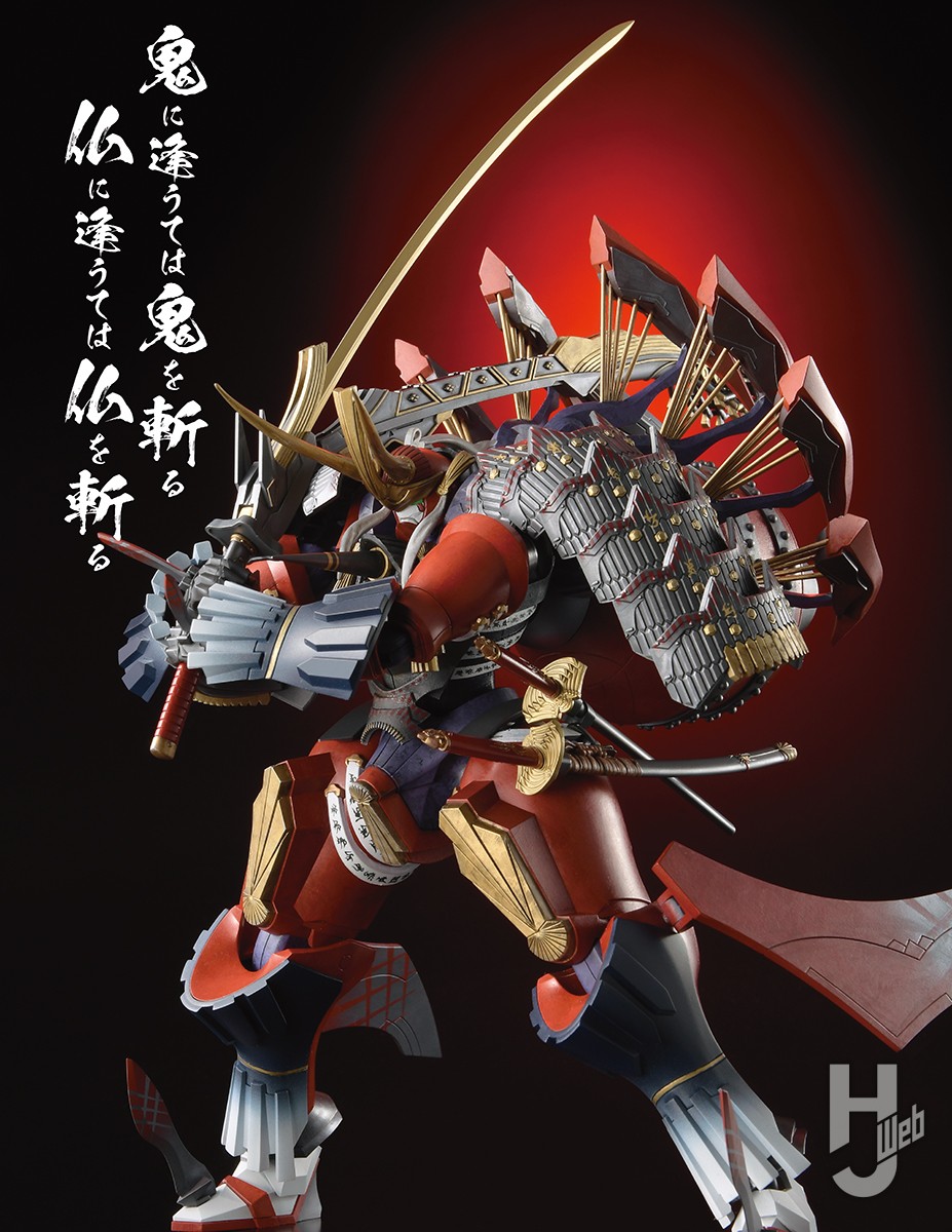 chaostcg 装甲悪鬼村正 デッキ 茶々丸スリーブ付き ブロッコリー